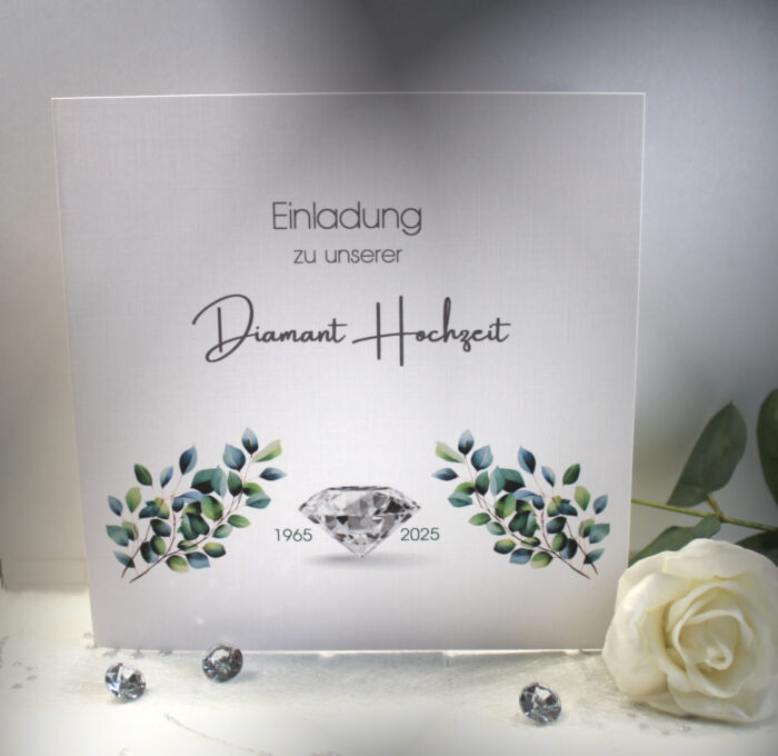 Einladung zur Diamantenen Hochzeit "Diamant mit Eukalyptus" aus edlem Feinleinenkarton, Einlegeblatt & Umschlag Design 12827